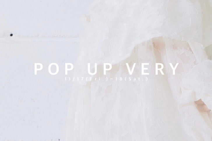 POP UP VERYにensuite参加決定